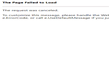 Tablet Screenshot of news.cnmo.com